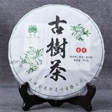 pho-nhi-bang-dong-tien-minh-1