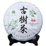 pho-nhi-bang-dong-tien-minh-3