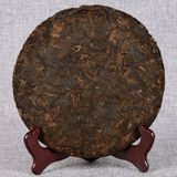 Trà phổ nhĩ chín Mãnh Hải năm 2008 bánh 357g