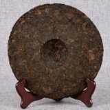 Trà phổ nhĩ chín Mãnh Hải năm 2008 bánh 357g