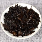 Trà phổ nhĩ chín Mãnh Hải năm 2008 bánh 357g