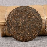 Trà phổ nhĩ chín Băng Đảo Vân Nam năm 2012 bánh 100g