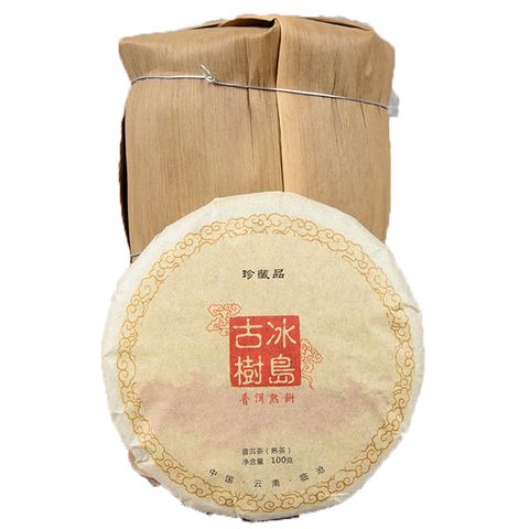 Trà phổ nhĩ chín Băng Đảo Vân Nam năm 2012 bánh 100g