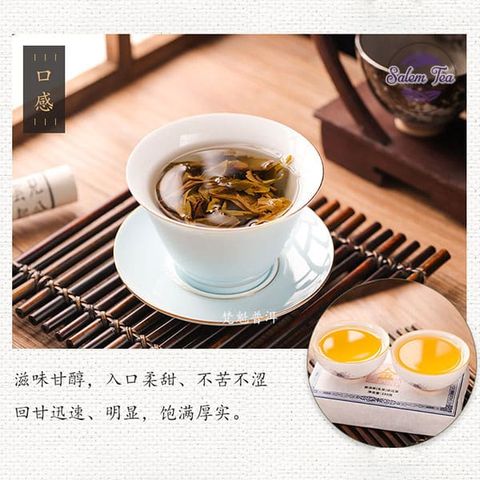 pho-nhi-hoang-kim-diep-8