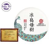 pho-nhi-song-bang-dao-2