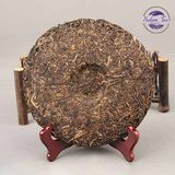 Trà Phổ Nhĩ Sống Hồng Sương Lâm Thương 2008 Bánh 357g