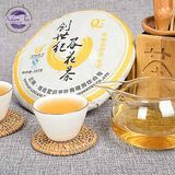 Trà Phổ Nhĩ Sống Hồng Sương Lâm Thương 2008 Bánh 357g