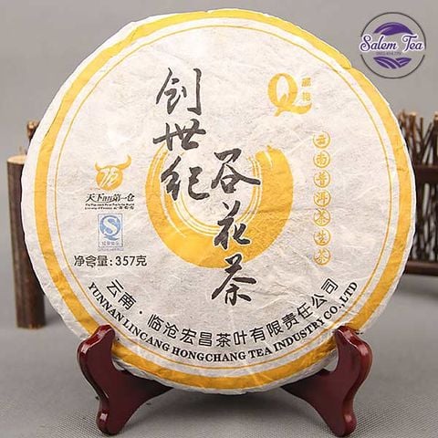 Trà Phổ Nhĩ Sống Hồng Sương Lâm Thương 2008 Bánh 357g