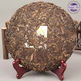 Trà Phổ Nhĩ Sống Hồng Sương Lâm Thương 2008 Bánh 357g