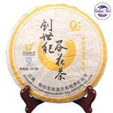 Trà Phổ Nhĩ Sống Hồng Sương Lâm Thương 2008 Bánh 357g