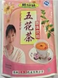 TRÀ NGŨ VỊ THẢO HOÀ TAN 160G ( 5 LOẠI HOA)
