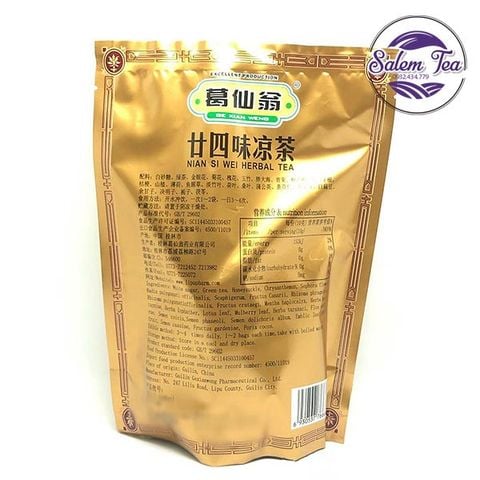 tra-hoa-tan-24-vi-Nian-Si-Wei-2