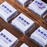 Từng viên trà Ô Long được bọc kín giúp giữ trọn hương thơm tự nhiên.