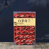 tra-olong-qilan-2