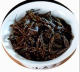 TRA-OOLONG-DAI-HONG-BAO-VU-DI-SON-7