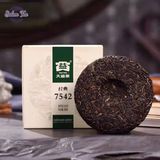 tra-pho-nhi-7572-song-10