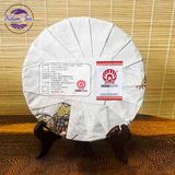 “Hình ảnh mặt sau của Trà Phổ Nhĩ Băng Đảo Hoàng Kim Diệp Mãnh Thái 2019”