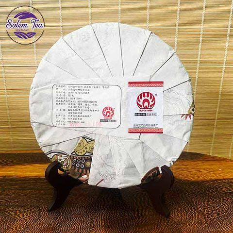 “Hình ảnh mặt sau của Trà Phổ Nhĩ Băng Đảo Hoàng Kim Diệp Mãnh Thái 2019”