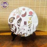 “Hình ảnh mặt trước của Trà Phổ Nhĩ Băng Đảo Hoàng Kim Diệp Mãnh Thái 2019”