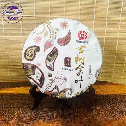 “Hình ảnh mặt trước của Trà Phổ Nhĩ Băng Đảo Hoàng Kim Diệp Mãnh Thái 2019”
