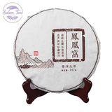 tra-pho-nhi-khanh-van-2018-2