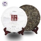“Trà phổ nhĩ sống Băng Đảo cổ thụ năm 2018 với bánh trà tròn, thiết kế tinh tế”