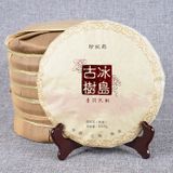 tra-pho-nhi-bang-dao-1