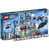 [CÓ HÀNG] LEGO City 60210 Sky Police Air Base