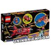 [HÀNG ĐẶT/ ORDER] LEGO Monkie Kid 80019 Red Son's Inferno Jet