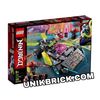 [CÓ HÀNG] LEGO Ninjago 71710 Ninja Tuner Car