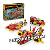 [HÀNG ĐẶT/ ORDER] LEGO Monkie Kid 80050 Creative Vehicles
