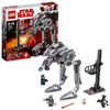 [ORDER ITEMS] LEGO Star Wars 75201 First Order AT-ST