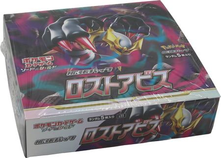  [HÀNG ĐẶT/ ORDER] Pokemon Pokémon TCG Sword & Shield Lost Abyss Booster Box 