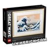 [CÓ HÀNG] LEGO Art 31208 Hokusai The Great Wave
