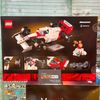 [CÓ HÀNG] LEGO Icons 10330 McLaren MP4/4 & Ayrton Senna