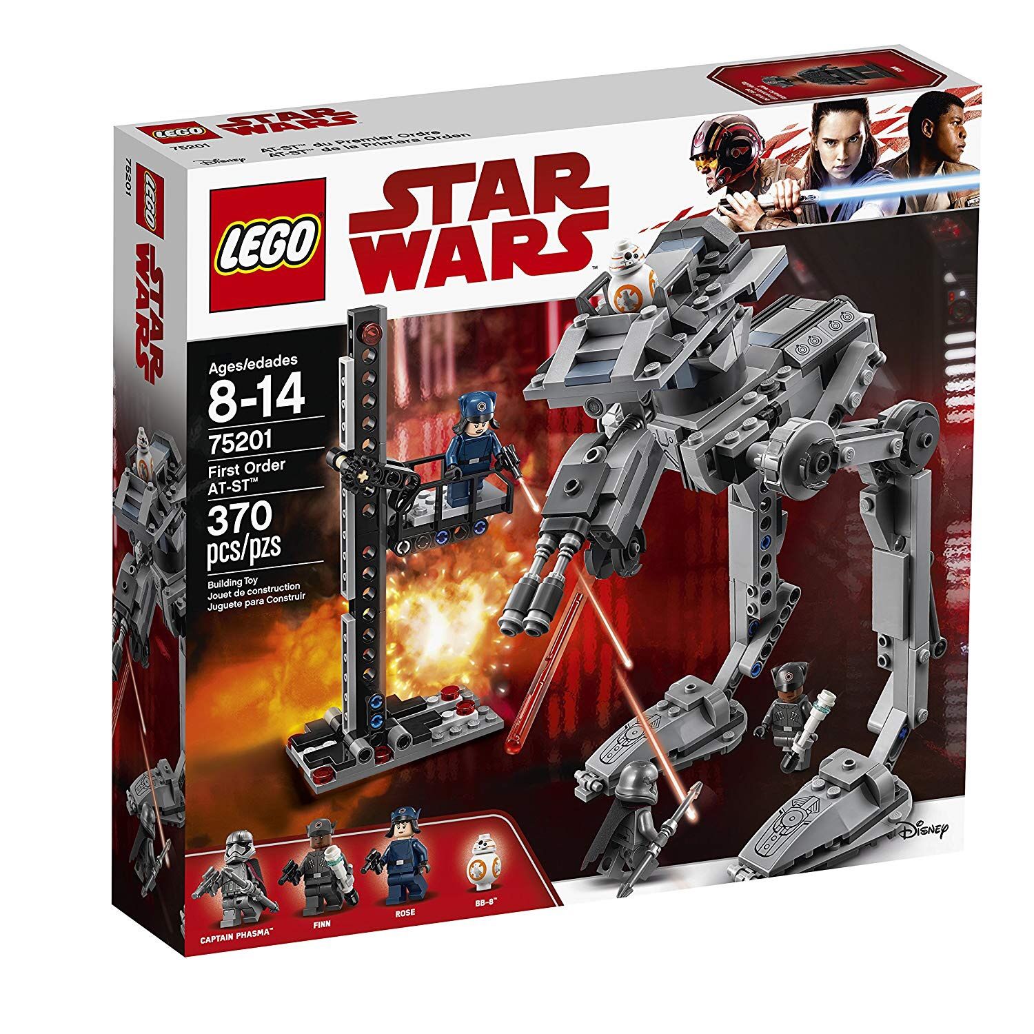 [ORDER ITEMS] LEGO Star Wars 75201 First Order AT-ST