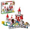 [HÀNG ĐẶT/ ORDER] LEGO Super Mario 71408 Peach’s Castle Expansion Set