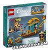 [HÀNG ĐẶT/ ORDER] LEGO Disney 43185 Raya Boun's Boat