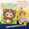 Hộp mù Blind box Baby Three BB3 V1 400% Big Plush Animal Thú bông