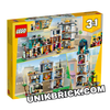 [HÀNG ĐẶT/ ORDER] LEGO Creator 31141 Main Street 3 IN 1