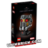 [HÀNG ĐẶT/ ORDER] LEGO Marvel 76251 Star Lord's Helmet