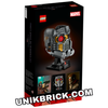 [HÀNG ĐẶT/ ORDER] LEGO Marvel 76251 Star Lord's Helmet