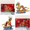 [CÓ HÀNG] LEGO Auspicious Dragon 80112 New Year 2024