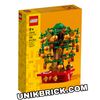 [HÀNG ĐẶT/ ORDER] LEGO 40648 Money Tree
