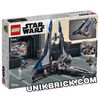 [HÀNG ĐẶT/ ORDER] LEGO Star Wars 75316 Mandalorian Starfighter