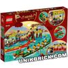 [CÓ HÀNG] LEGO 80103 Dragon Boat Race