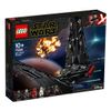 [HÀNG ĐẶT/ ORDER] LEGO Star Wars 75256 Kylo Ren's Shuttle