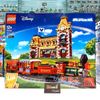[HÀNG ĐẶT/ ORDER] LEGO 71044 Disney Train and Station