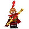 LEGO Monkey King Collectible Minifigures Series 19