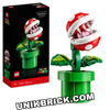 [HÀNG ĐẶT/ ORDER] LEGO Super Mario 71426 Piranha Plant